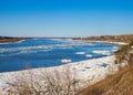 Ice drift along the Tom river. Tomsk.