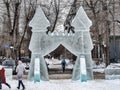 Ice gates at the New Year`s playground, South Ural