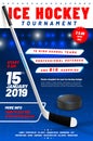 Ice hockey tournament poster template with stick and puck