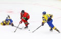 2018 Ice Hockey U18 World Championship Div 1, Kyiv, Ukraine