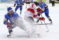 Ice Hockey 2017 World Championship Div 1 in Kiev, Ukraine