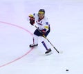 Ice Hockey 2017 World Championship Div 1 in Kiev, Ukraine