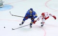 Ice Hockey 2017 World Championship Div 1 in Kiev, Ukraine