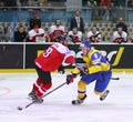 Ice Hockey 2017 World Championship Div 1 in Kyiv, Ukraine