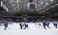 Ice Hockey 2017 World Championship Div 1 in Kyiv, Ukraine