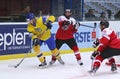 Ice Hockey 2017 World Championship Div 1 in Kyiv, Ukraine Royalty Free Stock Photo