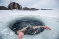 Ice hole swimming Royalty Free Stock Photo
