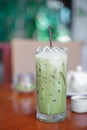 Ice Milk Green Tea on Transparent glass Beverage Royalty Free Stock Photo