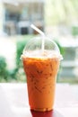 Ice milk tea Royalty Free Stock Photo