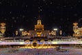 Ice rink and New Year decorations in vdnh. All-Russian Exhibition Center