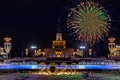 Ice rink and New Year decorations in vdnh. All-Russian Exhibition Center.Salute