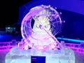 An Ice Sculpture From the Harbin Ice Festival