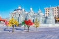 Ice sculptures on the city square. Manzhouli. Royalty Free Stock Photo