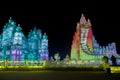 Ice & snow world harbin china Royalty Free Stock Photo