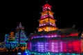 Ice & snow world harbin china