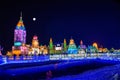 Ice & snow world harbin china Royalty Free Stock Photo