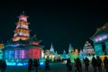 Ice & snow world harbin china