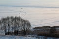 Ice surface of Plescheevo lake, Russia Royalty Free Stock Photo