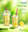 Ice Tea Realistic Advertisement Royalty Free Stock Photo