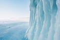 Ice wall Royalty Free Stock Photo