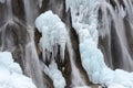 Ice waterfall Royalty Free Stock Photo