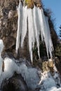 Ice waterfall, ephemeral, cold and winter concept