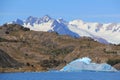 Iceberg in El Calafate Royalty Free Stock Photo