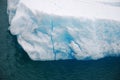 Iceberg in Glacier Bay in Alaska Royalty Free Stock Photo