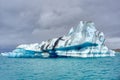 Iceberg at Jokulsarlon glacial lagoon in Iceland Royalty Free Stock Photo
