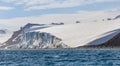 Icebergs. Antarctica ice landscape, climate change. Extreme expedition.