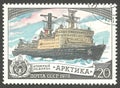 Icebreaker Arktika Royalty Free Stock Photo