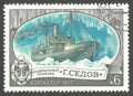 Icebreaker Georgiy Sedov Royalty Free Stock Photo