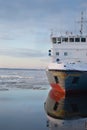 Icebreaker ship