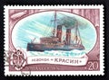 Icebreaking steamer Krasin imaged on postage stamp Royalty Free Stock Photo