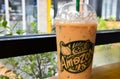 Iced Coffee at Amazon Cafe