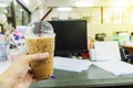Iced coffee or caffe latte Royalty Free Stock Photo