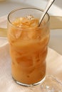 Iced Coffee -- Close Up Royalty Free Stock Photo