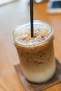 iced machiato coffee