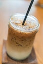 iced machiato coffee