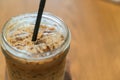 iced machiato coffee