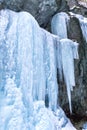 Icefall on a rock wall. Royalty Free Stock Photo