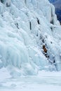 Spectacular ice falls in mountainous area.