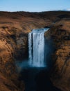 Iceland. Aerial view on the Skogafoss waterfall. Landscape in the Iceland from air. Famous place in Iceland. Landscape Royalty Free Stock Photo