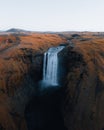 Iceland. Aerial view on the Skogafoss waterfall. Landscape in the Iceland from air. Famous place in Iceland. Landscape Royalty Free Stock Photo