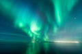 The dance of the ghosts, the spectacular Northern Lights in Iceland Royalty Free Stock Photo