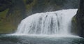 Iceland, close uo of beautiful waterfall Stjornarfoss near Kirkjubaejarklaustur