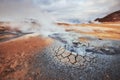 Iceland the Country of Vulcans, Hot Springs, Ice, Waterfalls, Unspoken Weather, Smokes, Glaciers, Strong Rivers Royalty Free Stock Photo