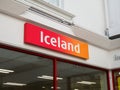 Iceland food logo shop sign. Dalston shopping centre, London, UK.