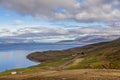 Iceland landscape2 Royalty Free Stock Photo
