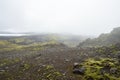 Iceland lava landscape in the mist Royalty Free Stock Photo